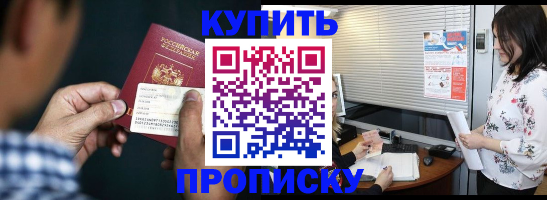 форма 3 в Кольчугино